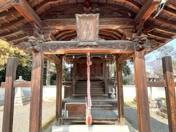 綾野天満宮(滋賀県)