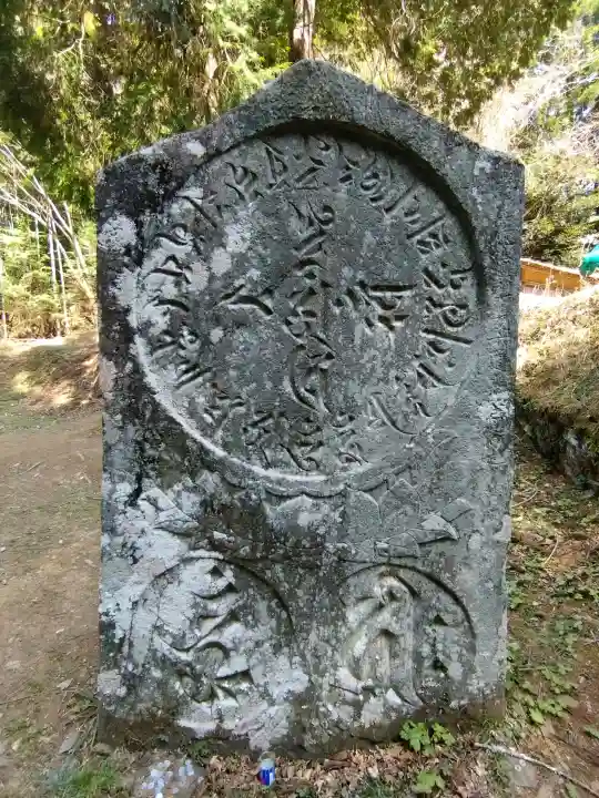 丹生都比売神社の{uncategorized: "未分類", other: "その他", undefined: "問題あり", building: "その他建物", grave: "お墓", sacred_gate: "鳥居", guardian: "狛犬", statue: "像", buddha: "仏像", history: "歴史", nature: "自然", garden: "庭園", animal: "動物", pagoda: "塔", temizu: "手水舎", mountain_gate: "山門・神門", sanctuary: "本殿・本堂", subordinate: "末社・摂社", art: "芸術", scenery: "景色", jizo: "地蔵", ema: "絵馬", goshuin: "御朱印", omikuji: "おみくじ", items: "授与品その他", amulet: "お守り", goshuincho: "御朱印帳", eats: "食事", festival: "お祭り", votive_dance: "神楽", shichigosan: "七五三参", wedding: "結婚式", experience: "体験その他", initially: "初詣", around: "周辺", anti_infection: "感染症対策"}