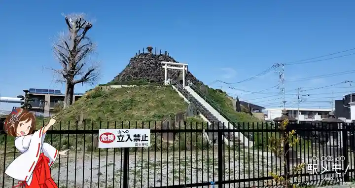 飯塚冨士神社のその他建物