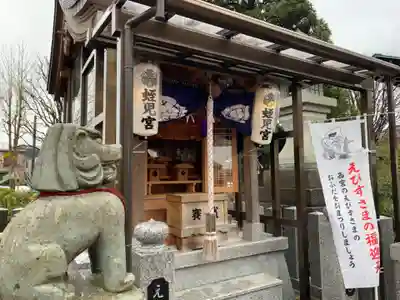 木田神社の末社・摂社