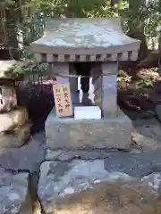 皆神神社(長野県)