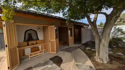 芳春院(京都府)