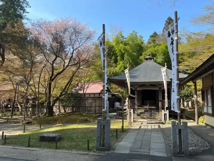 中尊寺(岩手県)