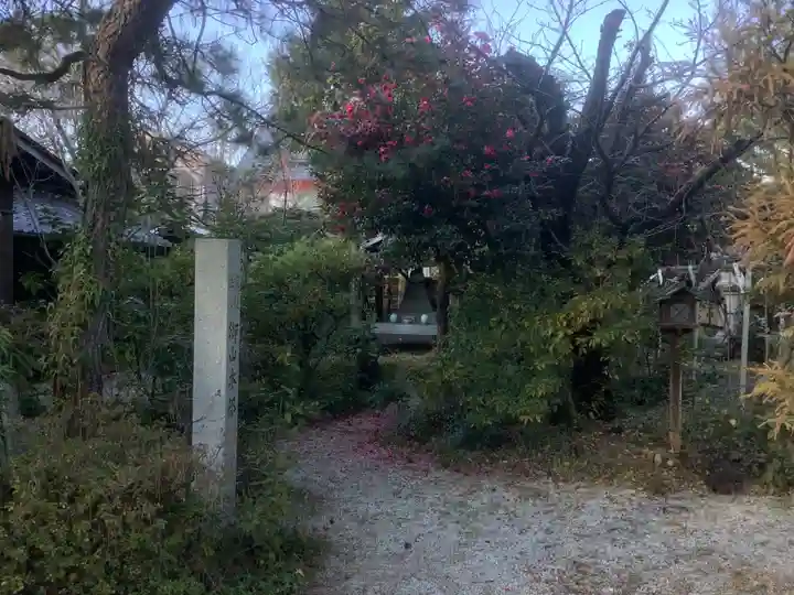 宗教法人御山本部のその他建物