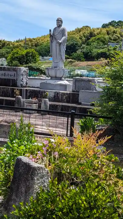 真宗院(京都府)