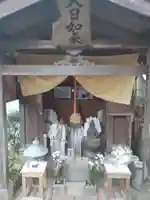 永興寺の仏像