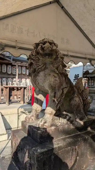 熊野若王子神社(京都府)