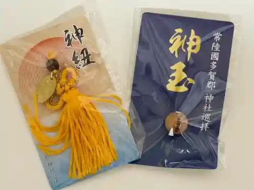 神岡稲荷神社(茨城県)