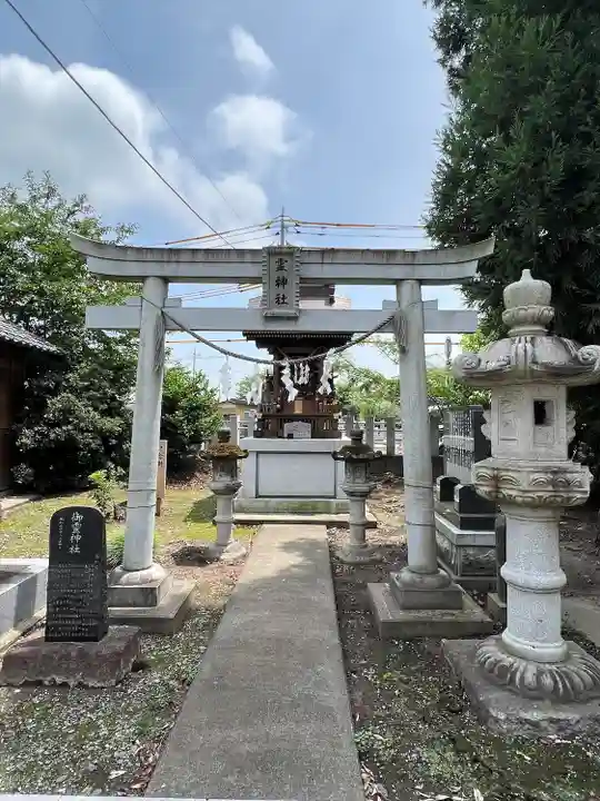 宗任神社(茨城県)