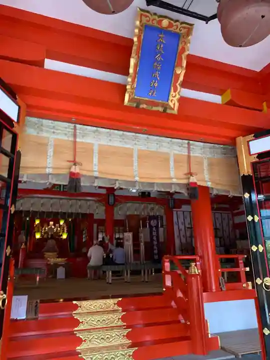 太皷谷稲成神社の本殿・本堂