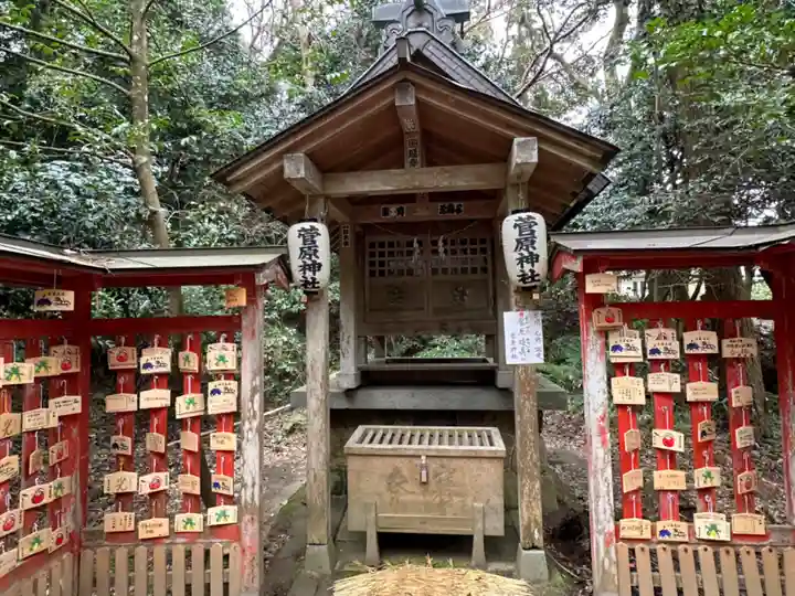 氣多大社(石川県)