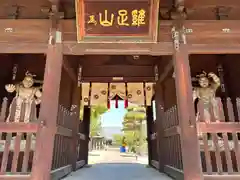 金倉寺(香川県)