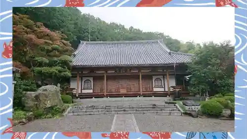 崇禅寺(群馬県)