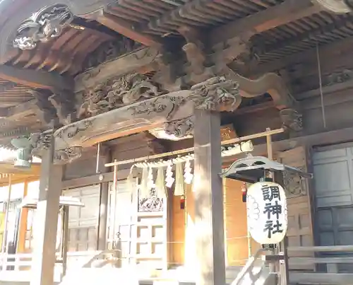 調神社の本殿・本堂