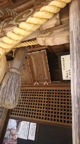 第六天神社の本殿・本堂