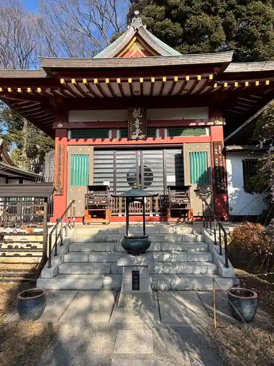 瀧泉寺(目黒不動尊)(東京都)