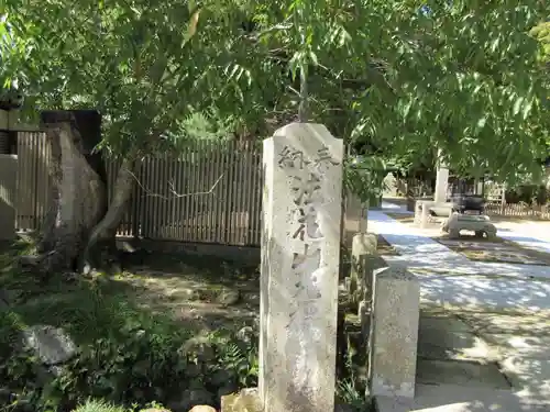 一乗寺のその他建物