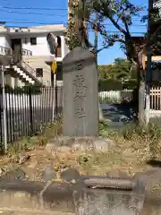 南千住日枝神社(東京都)