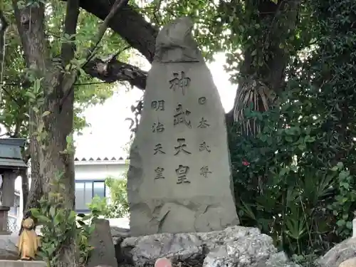 別小江神社のその他建物