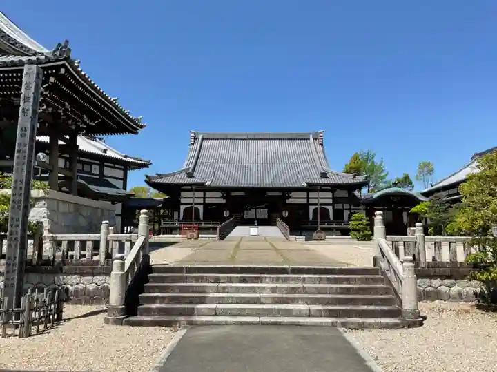 宝泉寺(愛知県)