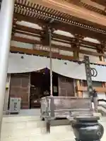 善楽寺(高知県)