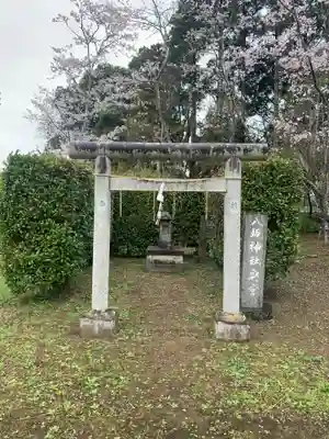 荘厳寺(千葉県)