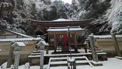 狸谷山不動院(京都府)