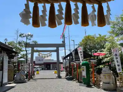 尾張猿田彦神社(愛知県)