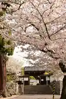 常信寺(愛媛県)