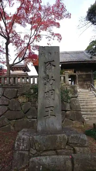 金蔵寺のその他建物