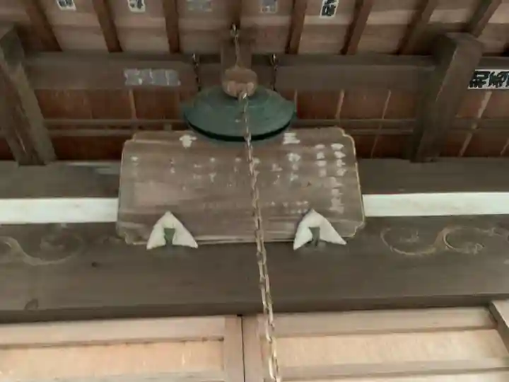 正等院のその他建物