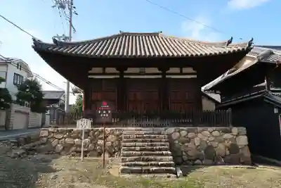 當麻寺のその他建物