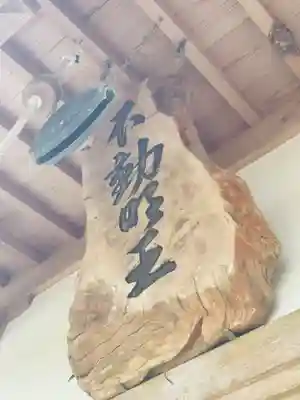 秋葉神社(和歌山県)