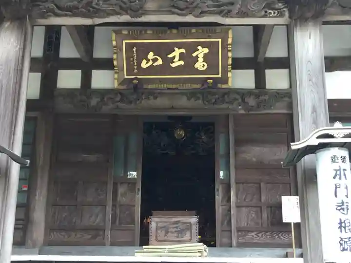 富士山法華本門寺根源の本殿・本堂