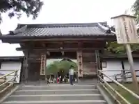 中尊寺の山門・神門