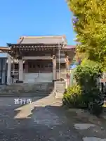 甚行寺(神奈川県)