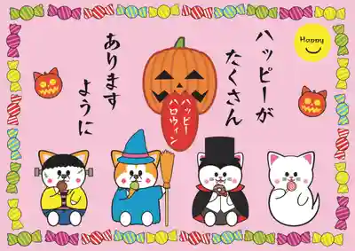 鹿角八坂神社(秋田県)