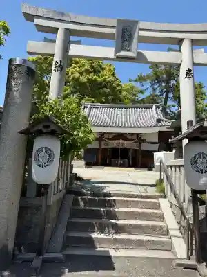 水堂須佐男神社の御朱印