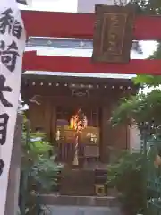 三光稲荷神社(東京都)