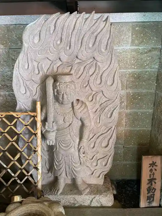 常喜院(和歌山県)