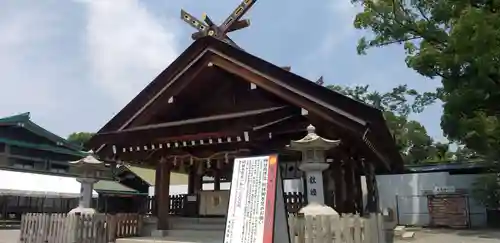 和泉國一之宮　大鳥大社の本殿・本堂