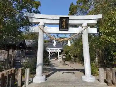 住吉神社(宮崎県)