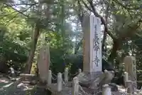 長命寺のその他建物