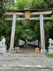 熊野本宮大社(和歌山県)