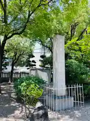 三社神社(大阪府)