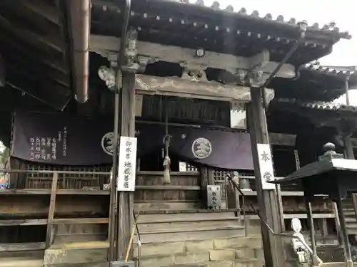 地蔵寺の本殿・本堂