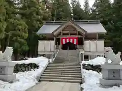 八海神社(新潟県)