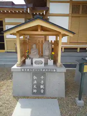 東光寺(東京都)