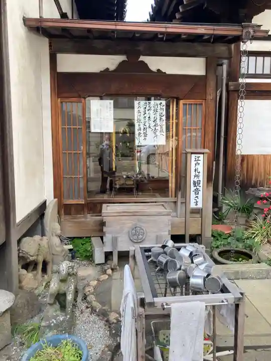 清林寺(東京都)