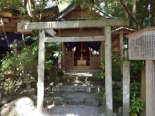 茜社の末社・摂社